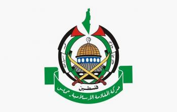 حماس ترحِّب بالبيان الصَّادر عن بريطانيا وفرنسا وكندا.. 