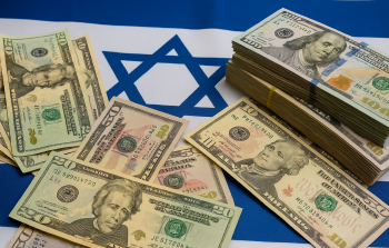 فاتورة باهظة للحرب على غزة