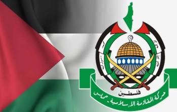 حماس: اعتداءات المستوطنين تصعيد خطير في مخطط الضم والتهجير