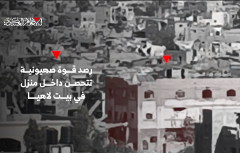 القسام يبث مشاهد استهداف قوة 