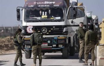 المكتب الحكومي: الاحتلال يكرِّس سياسة الحصار والتَّجويع ويستخدم المُساعدات أداة للضَّغط السِّياسي