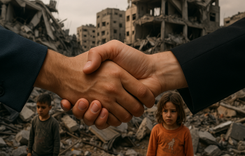 مشاركة إعلاميين فلسطينيين في لقاء تطبيعي