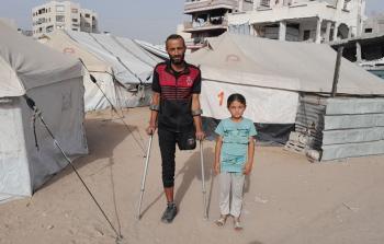 ​​​​​​​الجريح 