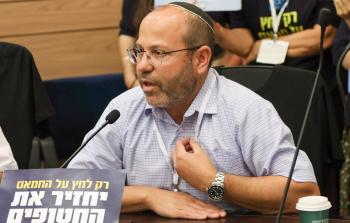 والد الأسير الإسرائيلي إيتان مور