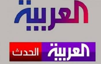 مصدر قيادي في 