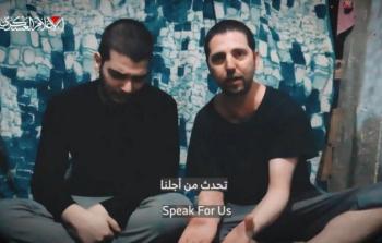 بعد تصريح ترامب وفلتة لسان 