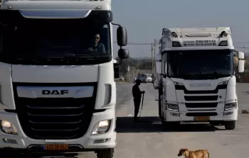 استقالة رئيس مؤسسة غزة الإنسانية المدعومة 