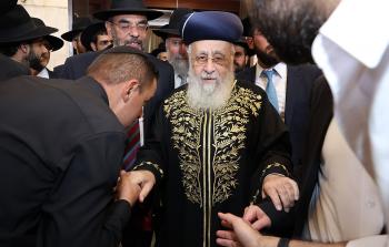 الحاخام الأكبر لليهود الشرقيين في (إسرائيل)