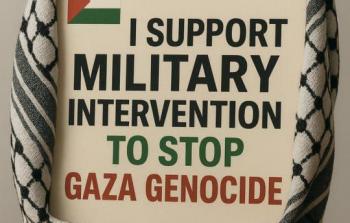 هاشتاغ عالمي يطالب بالتدخل العسكري لإيقاف الإبادة في غزة