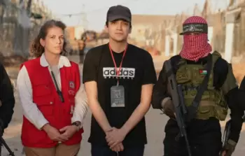 التفاهم بشأن 