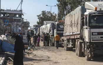 الغرف التِّجاريَّة بغزَّة تصدر بيانًا توضيحيًا حول  آلية توزيع المساعدات الإنسانيَّة