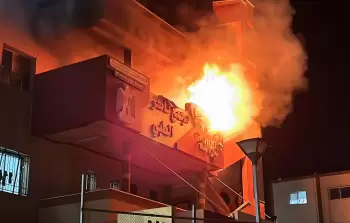 صورة أرشيفية