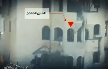 سرايا القدس تبث مشاهد تفجير منزل بقوة 