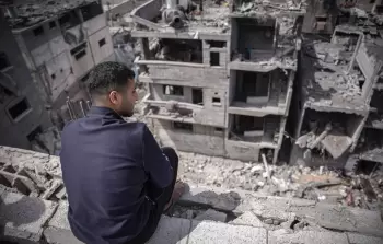 صورة تعبيرية