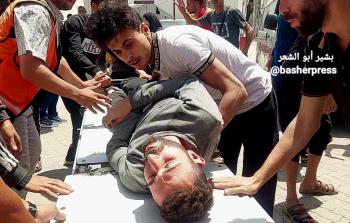 الأورومتوسطي: 