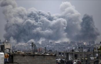 الأورومتوسطي: 