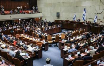 زعيم حزب شاس يعلن دعم حزبه لحل الكنيست.. أزمة تهزُّ حكومة نتنياهو