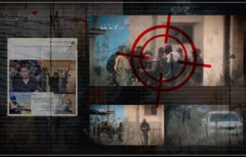 الدَّاخليَّة بغزَّة: اعتراف الاحتلال بتشكيل عصابات يثبت مسؤوليَّته عن الفوضى والنَّهب