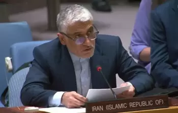 إيران تدعو إلى جلسة طارئة في مجلس الأمن الدولي