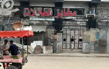 غزَّة في قبضة المجاعة... مخابز مغلقة وجوع يفتك بالسُّكَّان