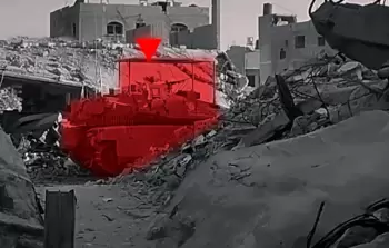 نشعرُ أنَّنا في 