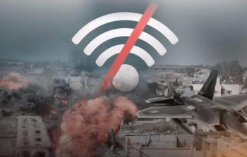 الاحتلال يقطع خدمات الانترنت والاتَّصالات الأرضية عن غزَّة