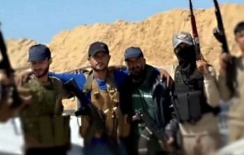 صورة تعبيرية