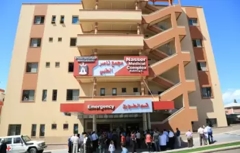 مجمع ناصر الطبي (صورة من الأرشيف)