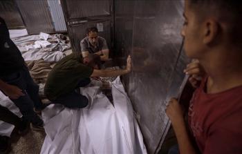 صورة تعبيرية