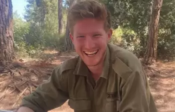 والدة جندي إسرائيلي قُتل بكمين خان يونس: جثة ابني تبخّرت والقوة التي كانت معه