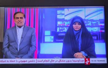 على الهواء مباشرة.. لحظة قصف الاحتلال مبنى الإذاعة والتلفزيون الإيراني