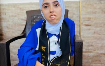 الحصار والحرب يُفاقمان الحالة الصحية للشابة جربوع