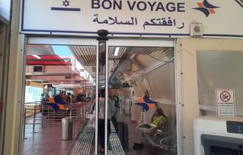 شهادات هاربين... مصر تصبح ملاذًا آمنًا للإسرائيليِّين من القصف الإيرانيِّ