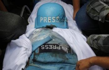 دماء الإعلام في مستشفى المعمداني جريمة إسرائيلية جديدة لإسكات صوت الحقيقة