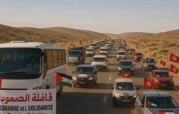 مصر تُرحّل مئات نشطاء بعد محاولتهم المشاركة في 