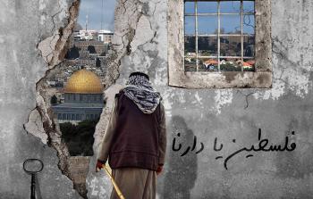 حماس: لا حلَّ لقضية اللاجئين الفلسطينيين إلا بزوال الاحتلال وعودتهم إلى ديارهم التي هُجِّروا منها