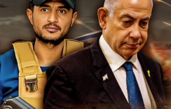 اعترافات خطيرة من 