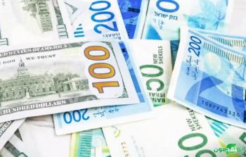 أسعار صرف العملات مقابل الشيكل في فلسطين اليوم 23 يونيو 2025