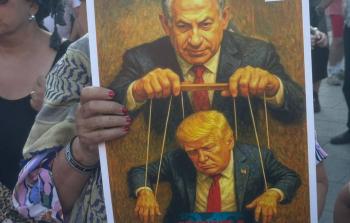 مظاهرة حاشدة في باريس تنديدًا بجرائم الاحتلال والحرب على إيران