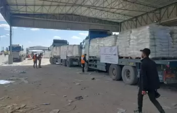 الأورومتوسطي: 