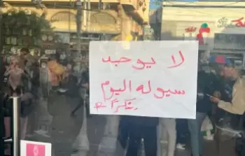 التَّجفيف الماليِّ... معركة الاحتلال الخفيَّة ضدَّ غزَّة