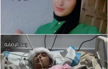 كانت تحلم بدراسة 