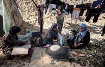 صورة أرشفية