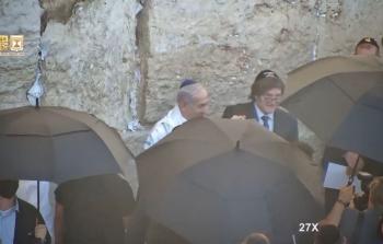 نتنياهو يقتحم حائط البراق في المسجد الأقصى مع الرئيس الأرجنتيني