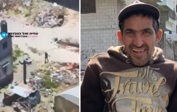 جريمة جديدة..  هآرتس تكشف: الاحتلال قتل مسنًا معاقًا وهو عائدًا إلى منزله بخانيونس