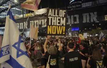 استطلاع يكشف: 61% من الإسرائيليين يدعمون صفقة تبادل أسرى شاملة