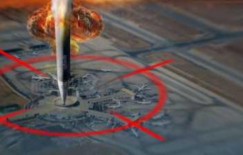 القُوَّات المُسلَّحة اليمنيَّة تستهدف مطار اللُّد في يافا المحتلَّة