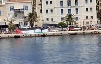 محتجون يونانيون يمنعون سفينة إسرائيلية من الرسو رفضًا لحرب غزة