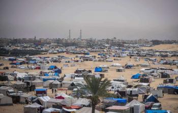 الأورومتوسطي: 