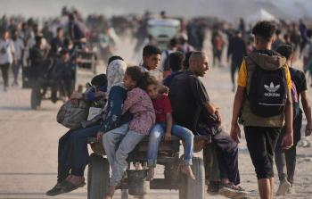 الأورومتوسطي: 